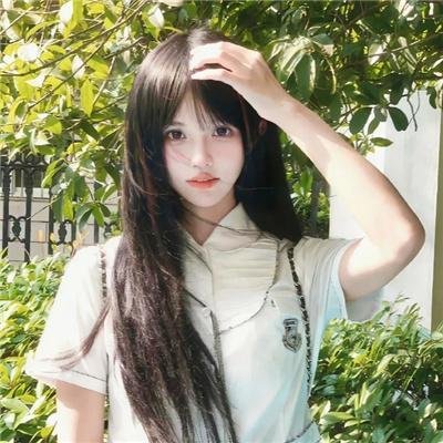 填满